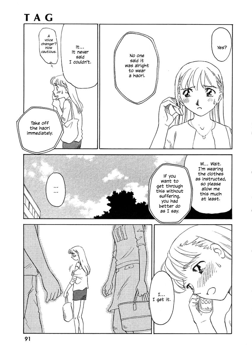 TAG - Page 93