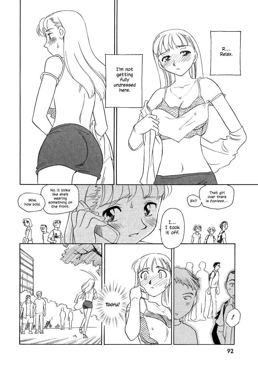 TAG - Page 94