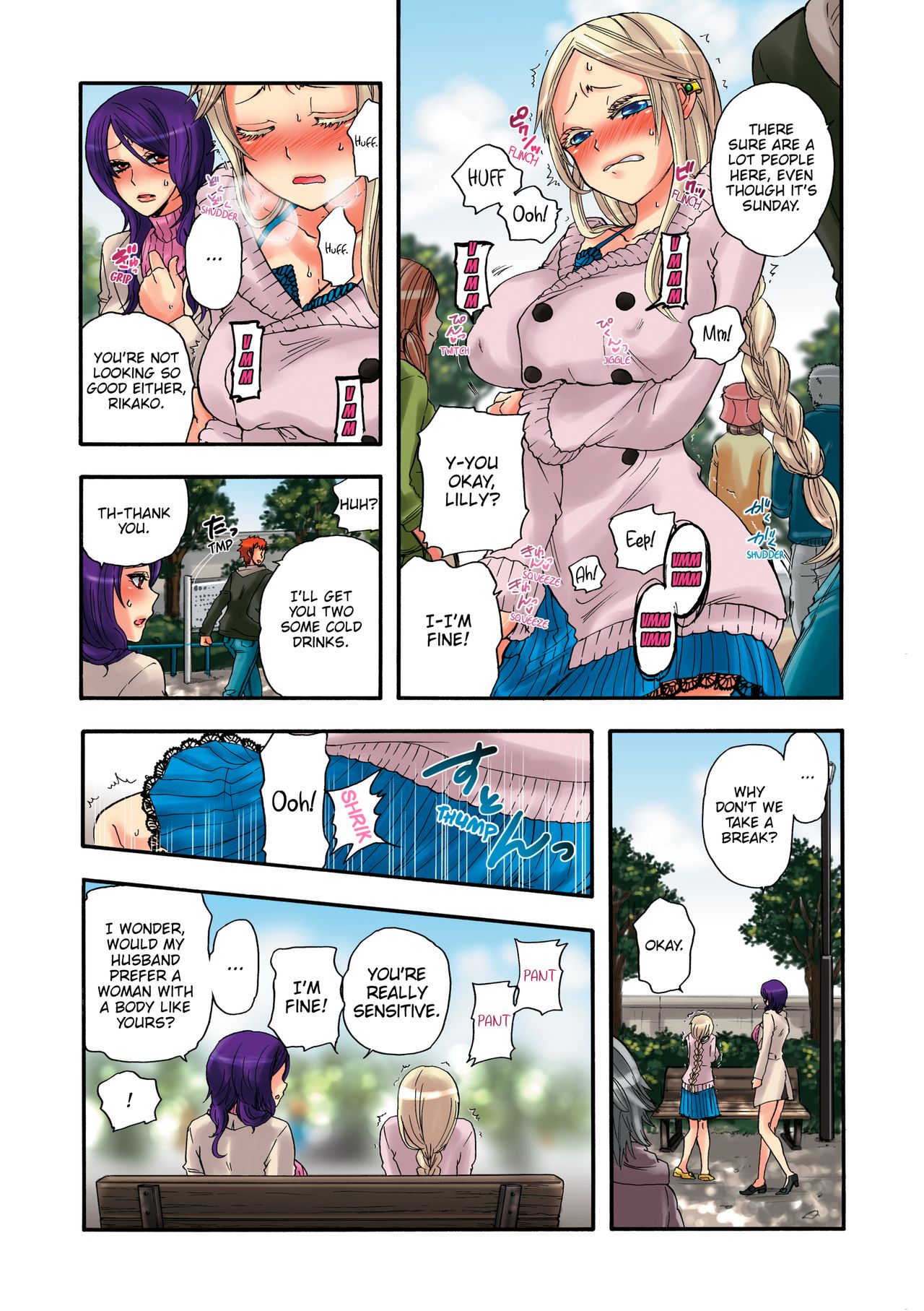Aigan Robot Lilly - Pet Robot Lilly Vol. 2 - Page 36