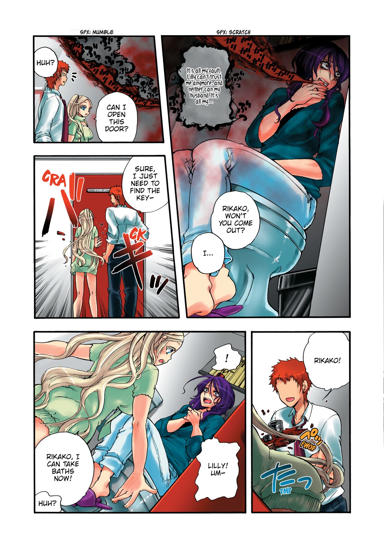 Aigan Robot Lilly - Pet Robot Lilly Vol. 2 - Page 44