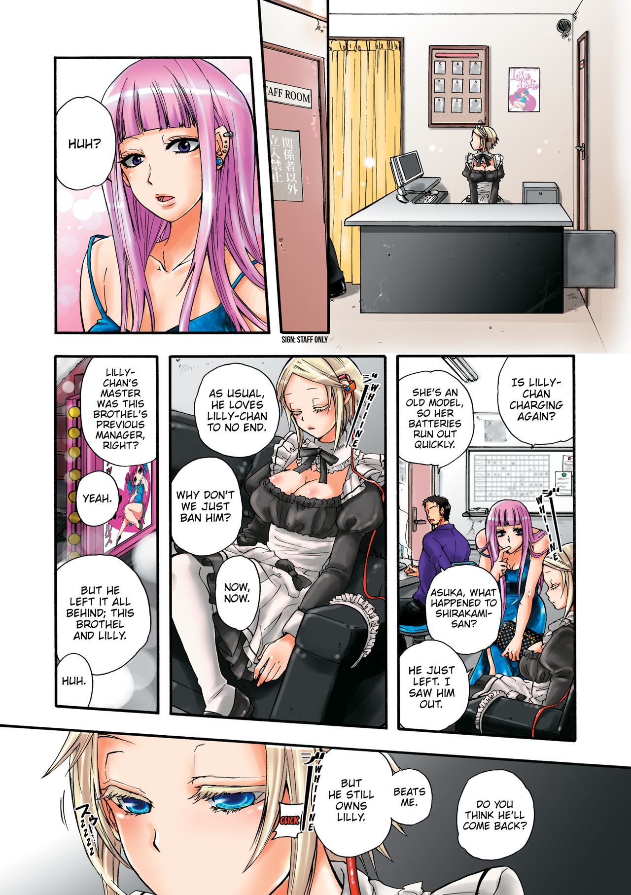 Aigan Robot Lilly - Pet Robot Lilly Vol. 2 - Page 57