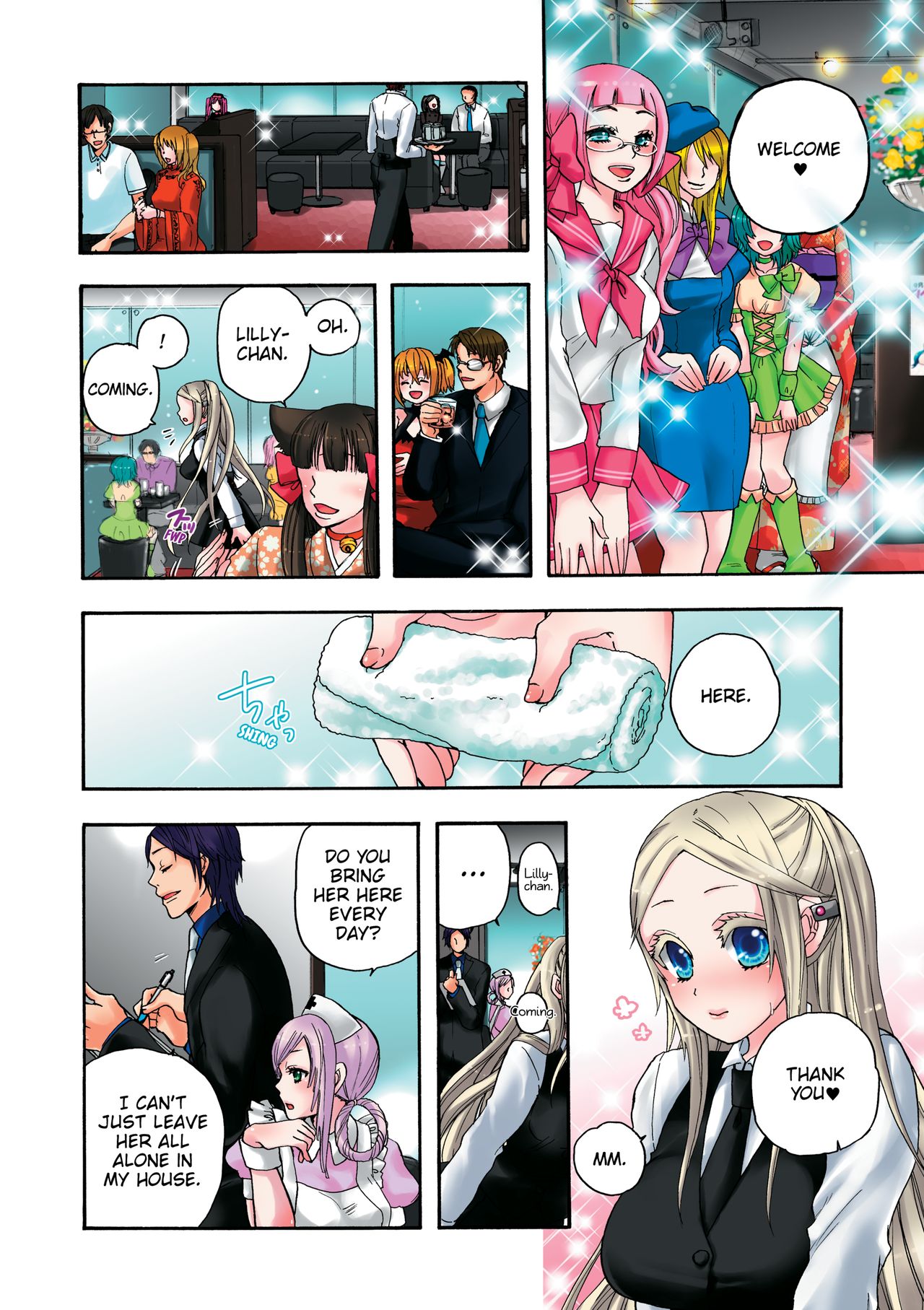 Aigan Robot Lilly - Pet Robot Lilly Vol. 2 - Page 81