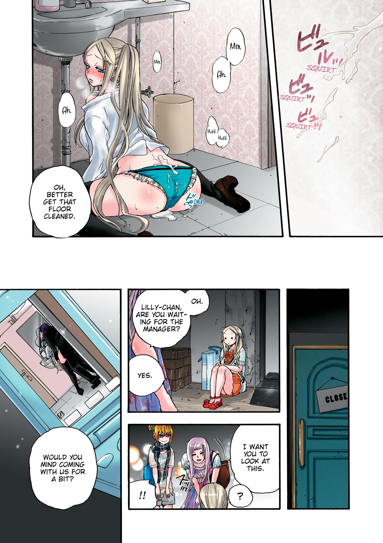 Aigan Robot Lilly - Pet Robot Lilly Vol. 2 - Page 89