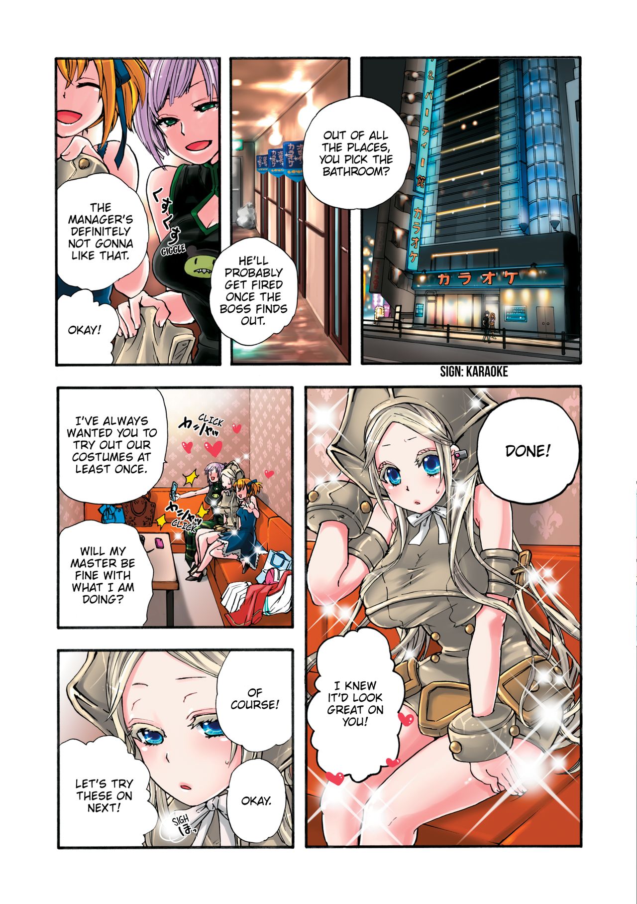 Aigan Robot Lilly - Pet Robot Lilly Vol. 2 - Page 90