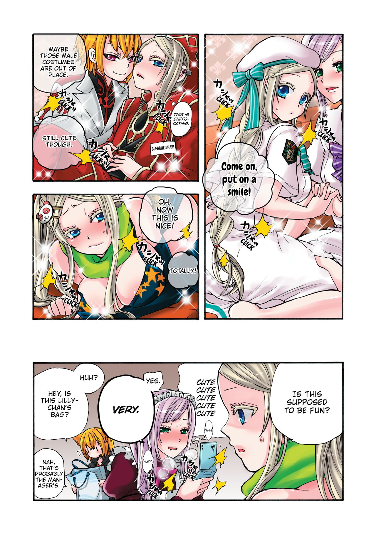 Aigan Robot Lilly - Pet Robot Lilly Vol. 2 - Page 91
