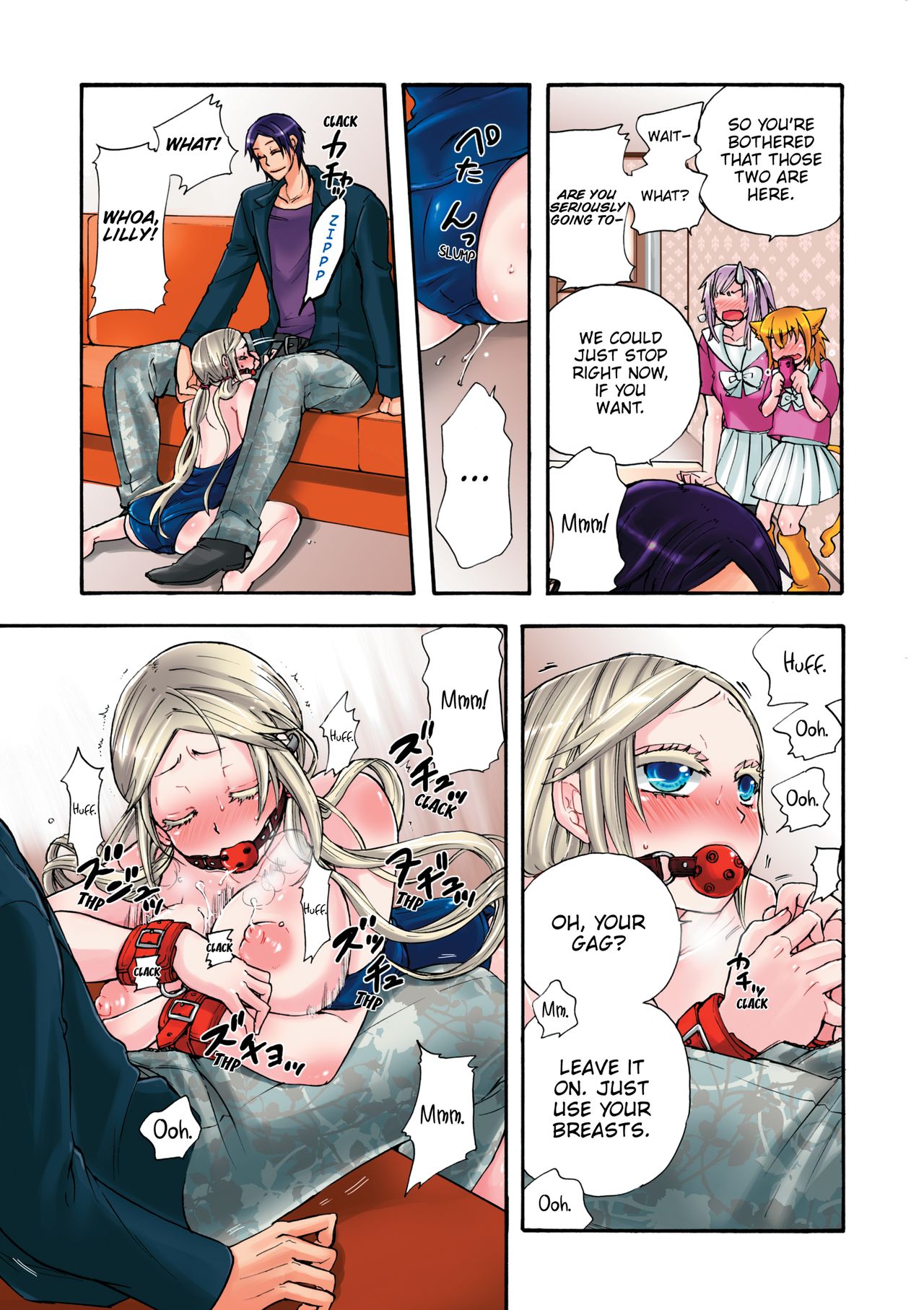 Aigan Robot Lilly - Pet Robot Lilly Vol. 2 - Page 98
