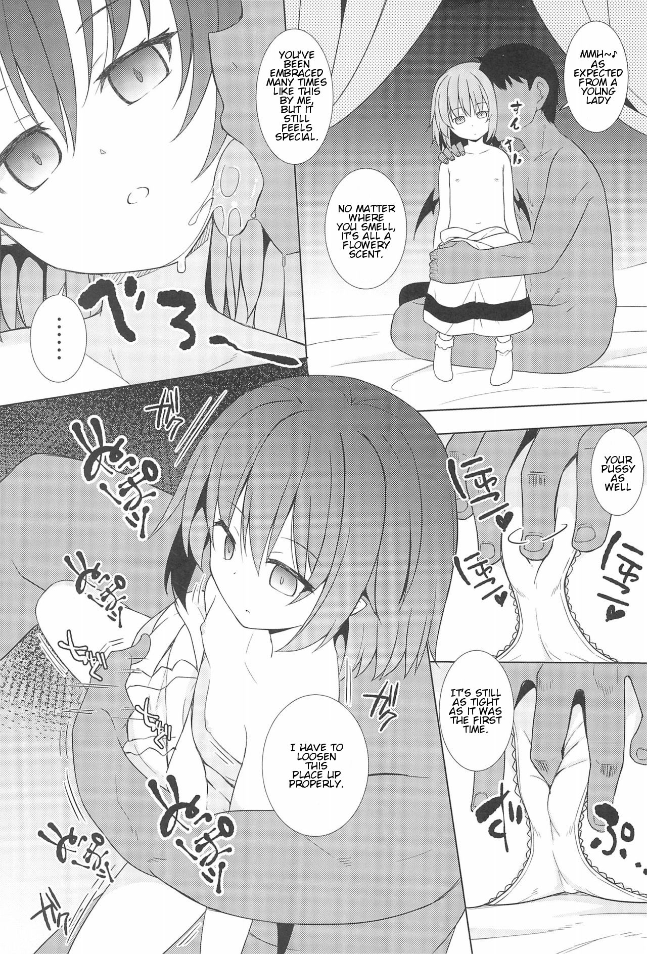 Saimin Remilia | Hypnotised Remilia - Page 9