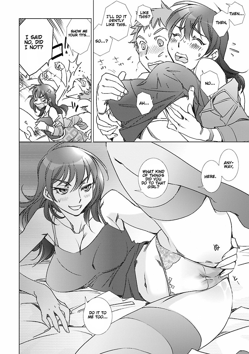Love Fool Ch. 0-6 - Page 127