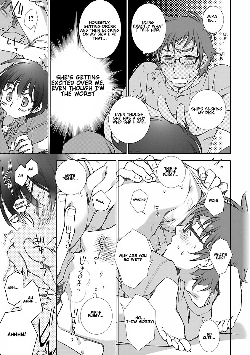 Love Fool Ch. 0-6 - Page 24