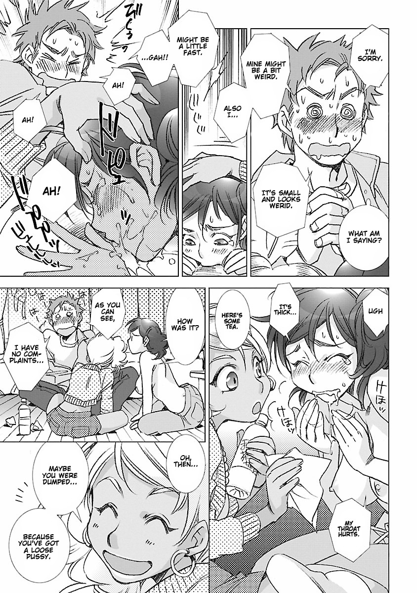 Love Fool Ch. 0-6 - Page 64