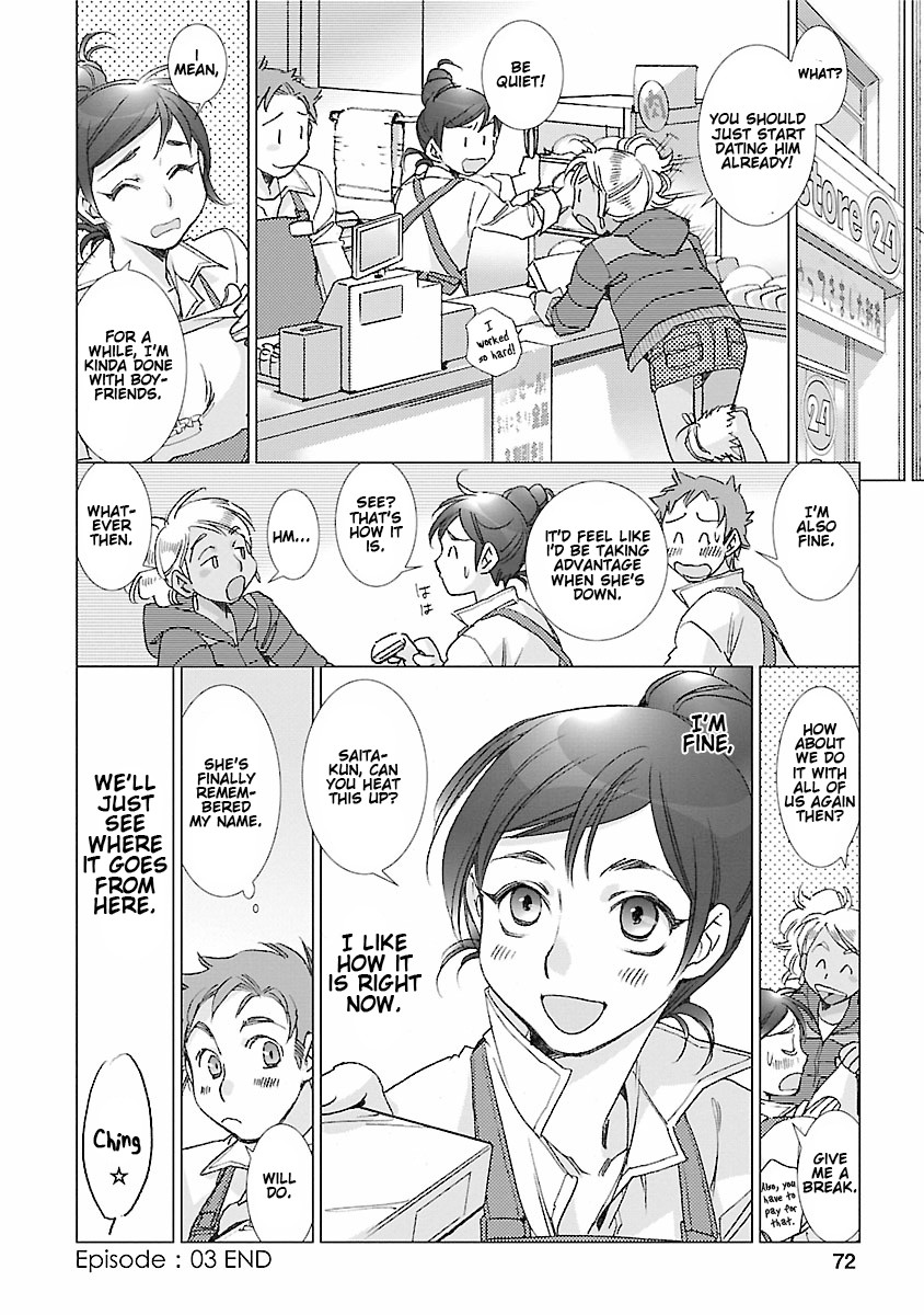 Love Fool Ch. 0-6 - Page 73