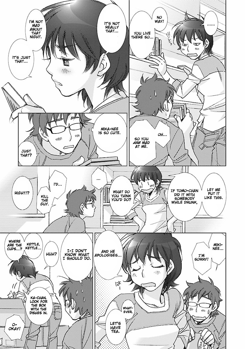 Love Fool Ch. 0-6 - Page 80