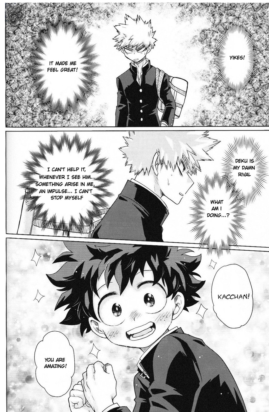 Boku-tachi no Seiheki | Our Memories - Page 16