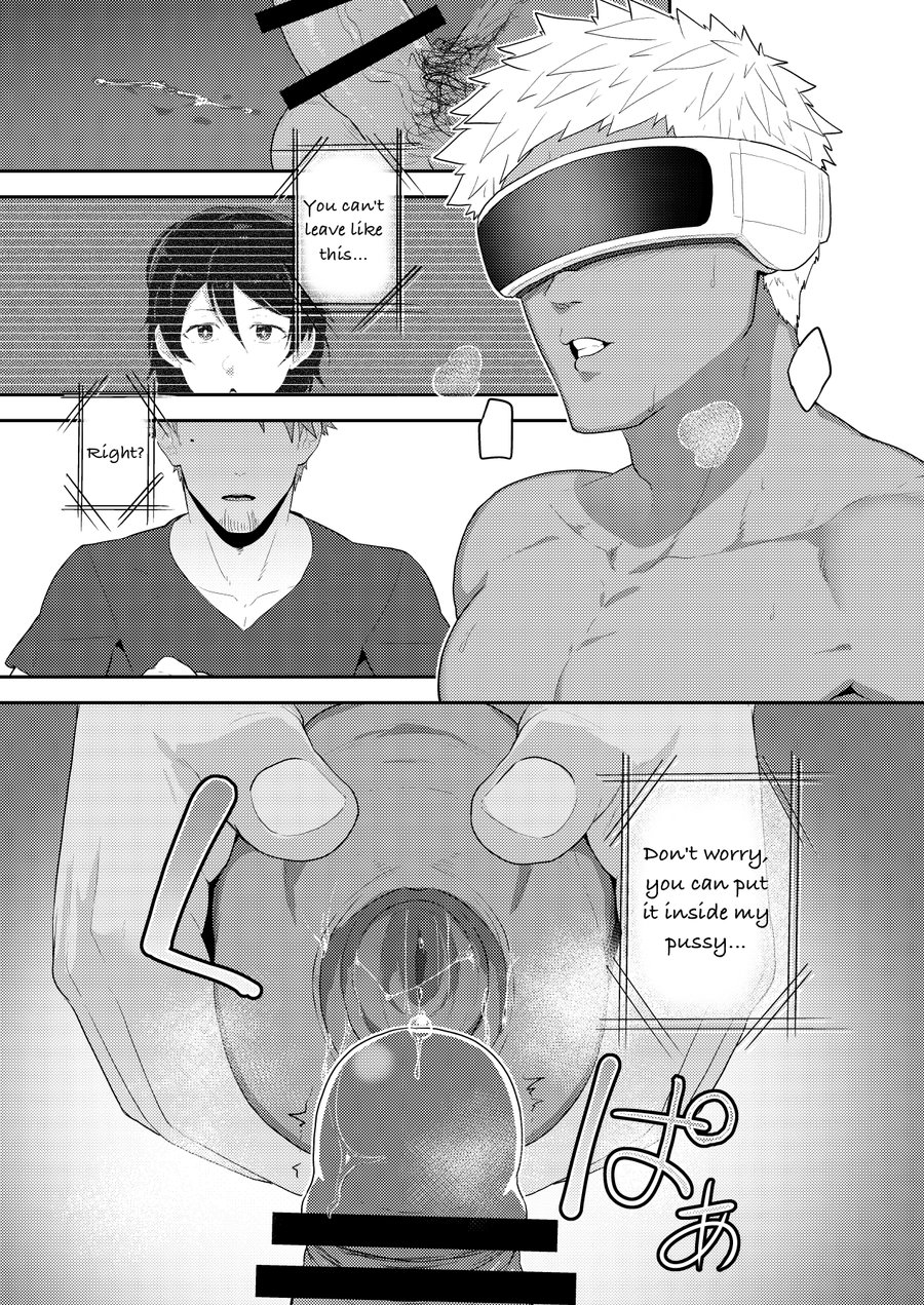 VR ROOM - Page 14