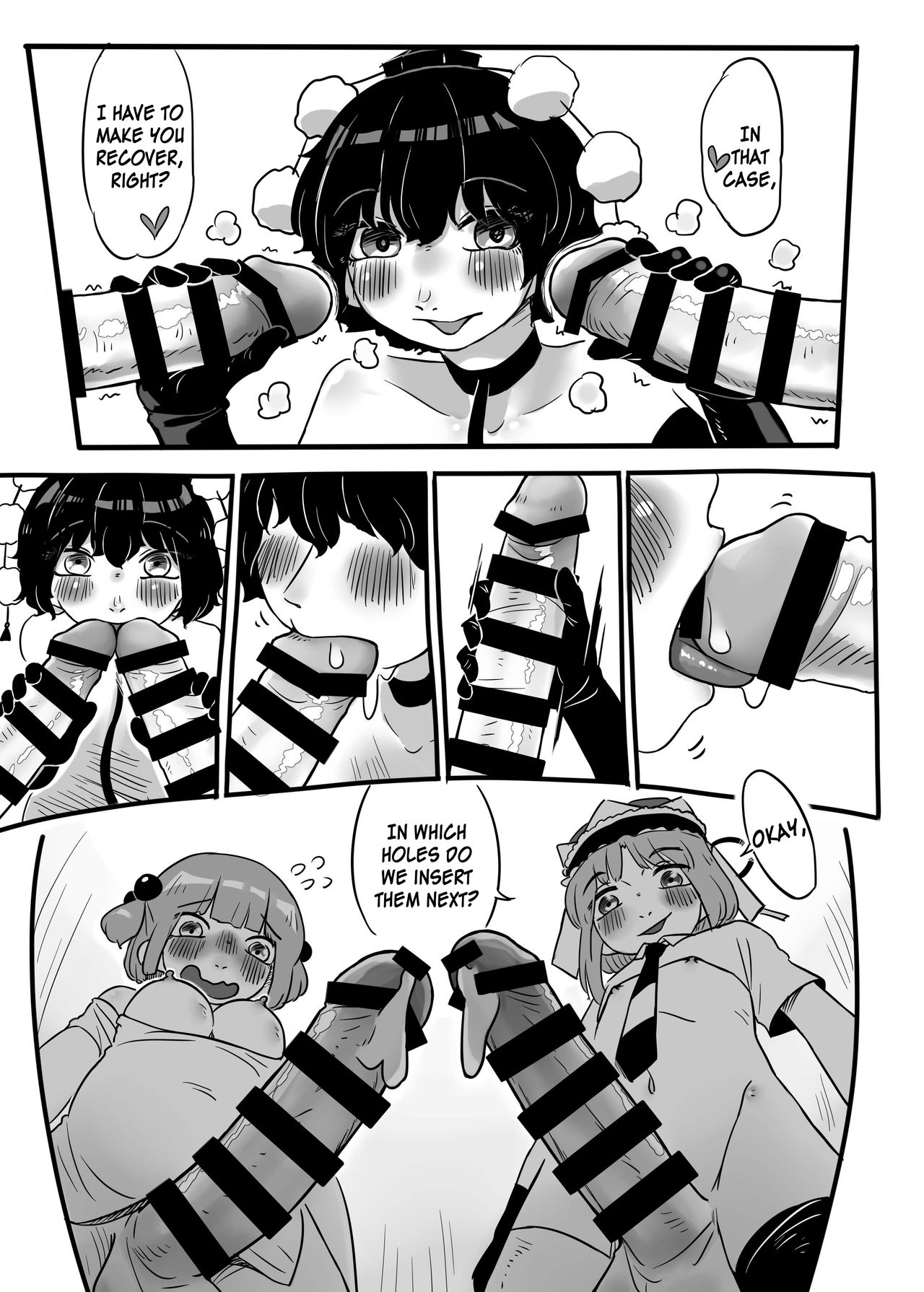 Work, Nitori-chan! - Page 46