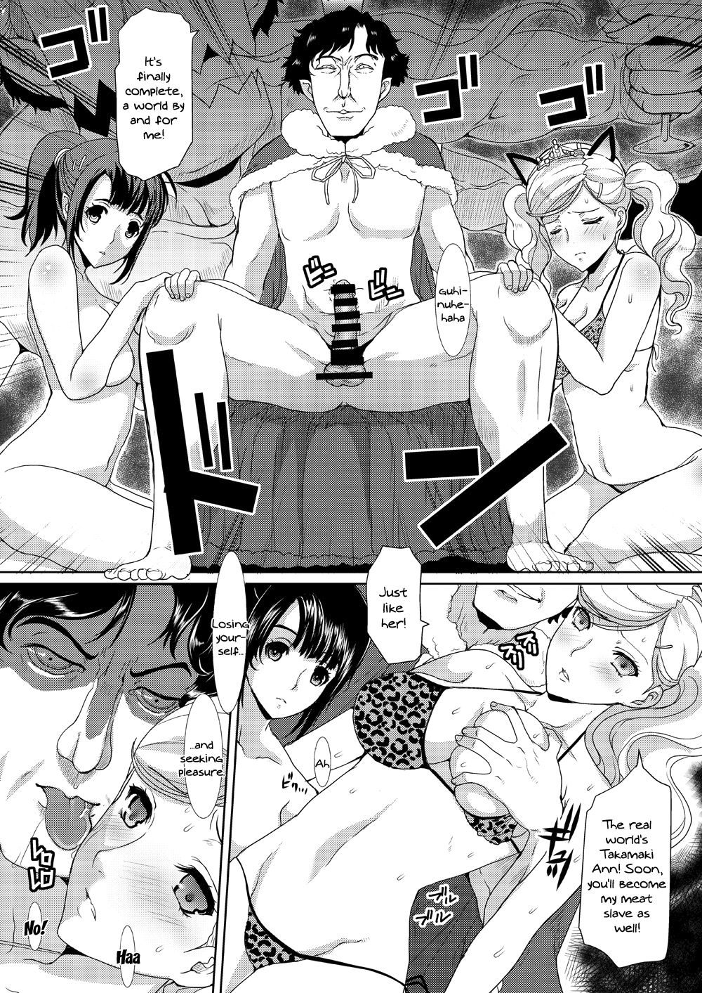 Preview page 4