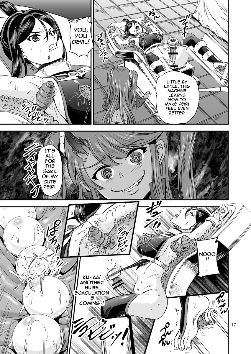 Mahoushoujyo Rensei System | Magical Girl Orgasm Training System 02 - Page 15