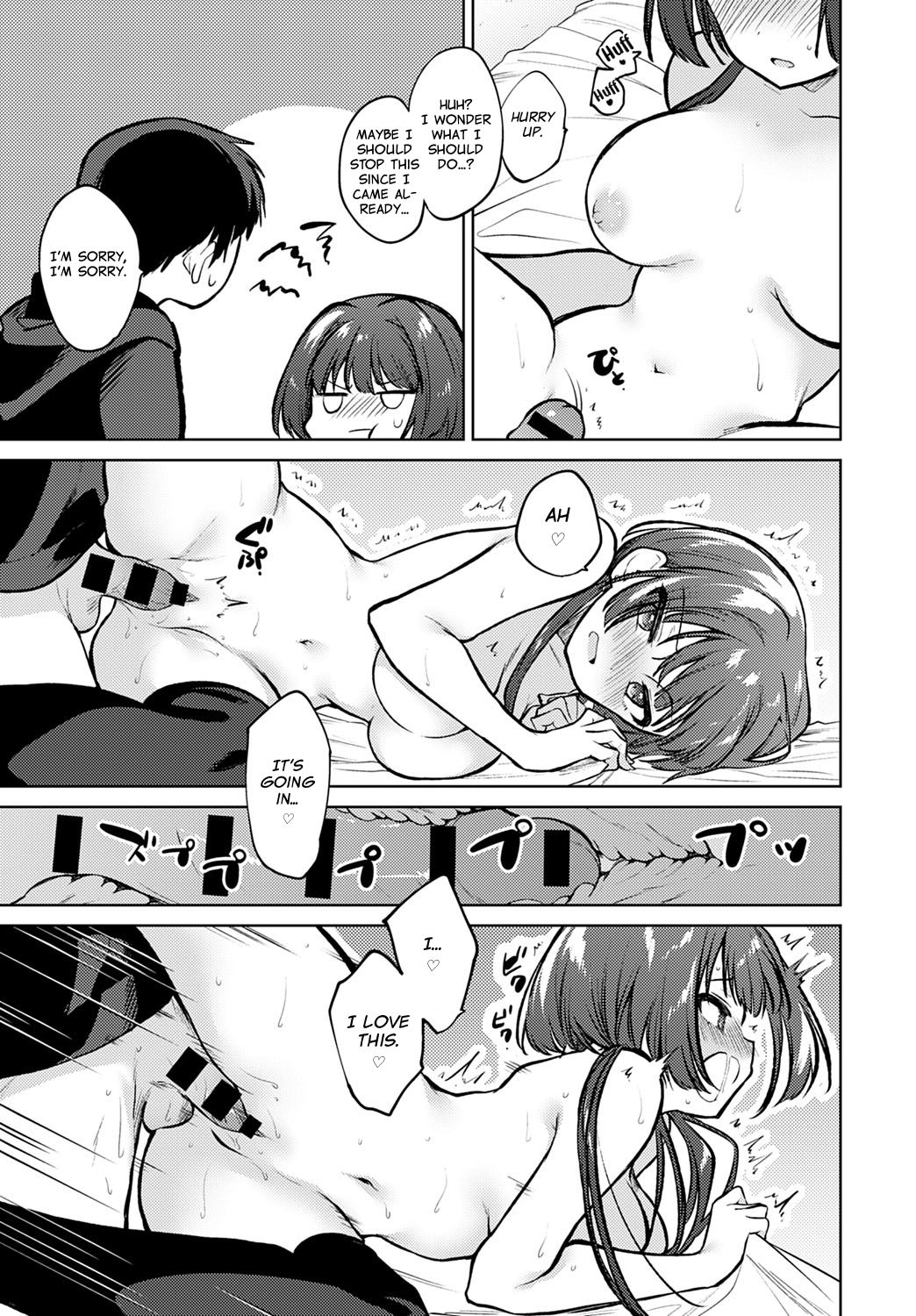 Futari dake no Heya | A Room for Only Two - Page 13