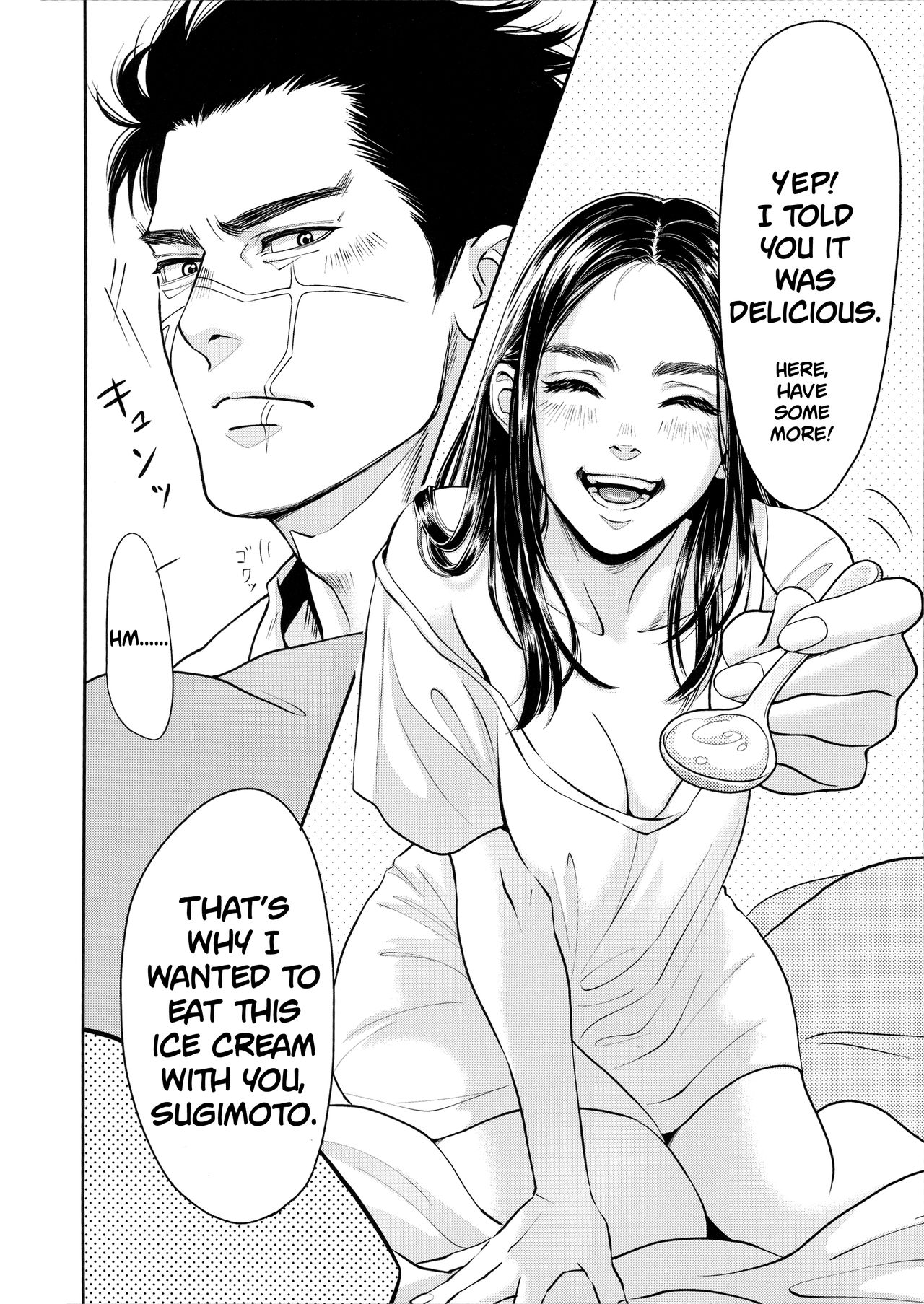 Marshmallow 1+2 - Page 16