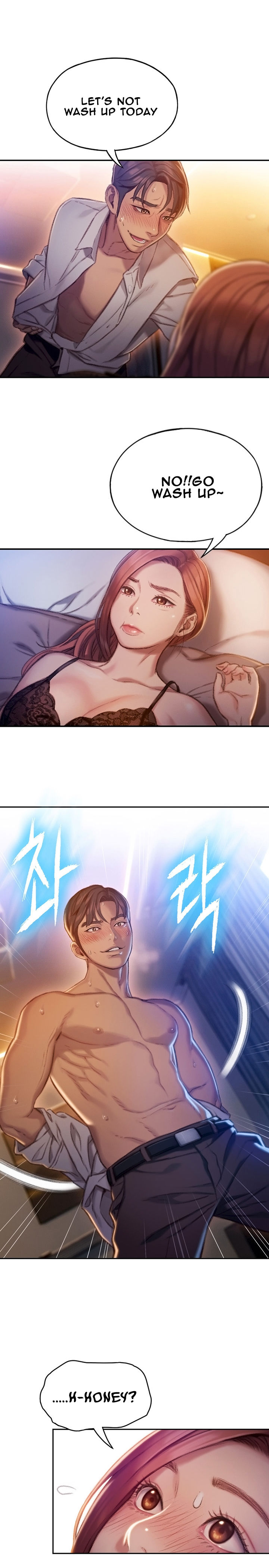 Love Limit Exceeded V.2 - Page 121