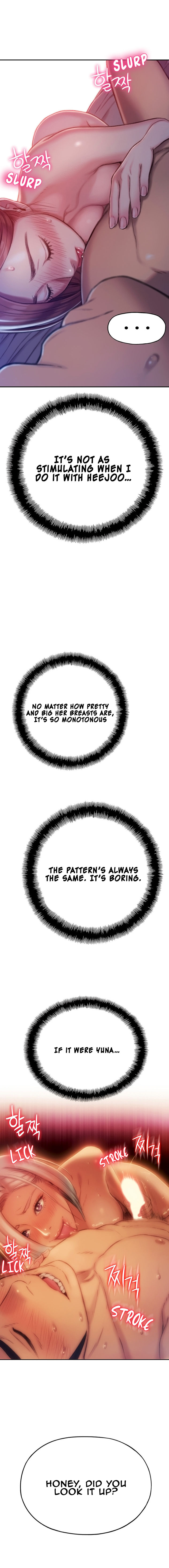 Love Limit Exceeded V.2 - Page 129