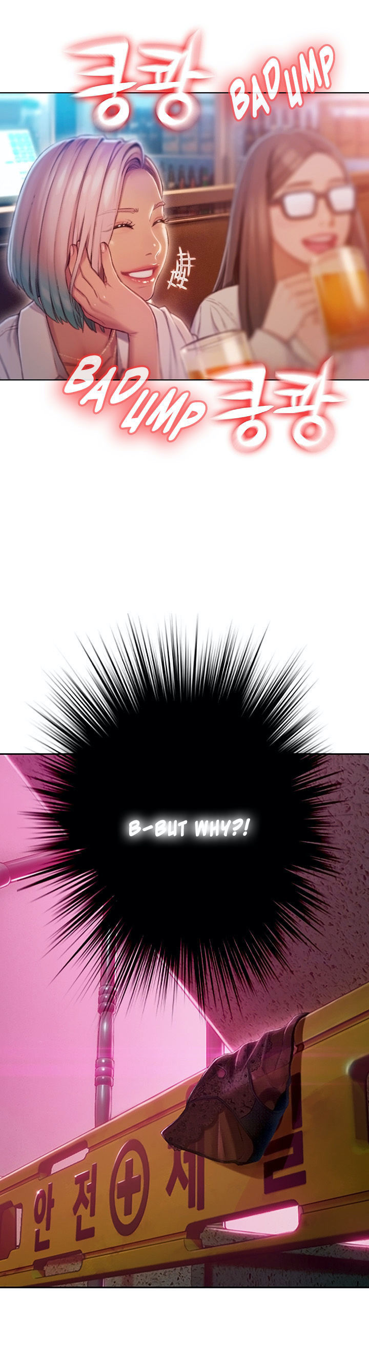 Love Limit Exceeded V.2 - Page 85