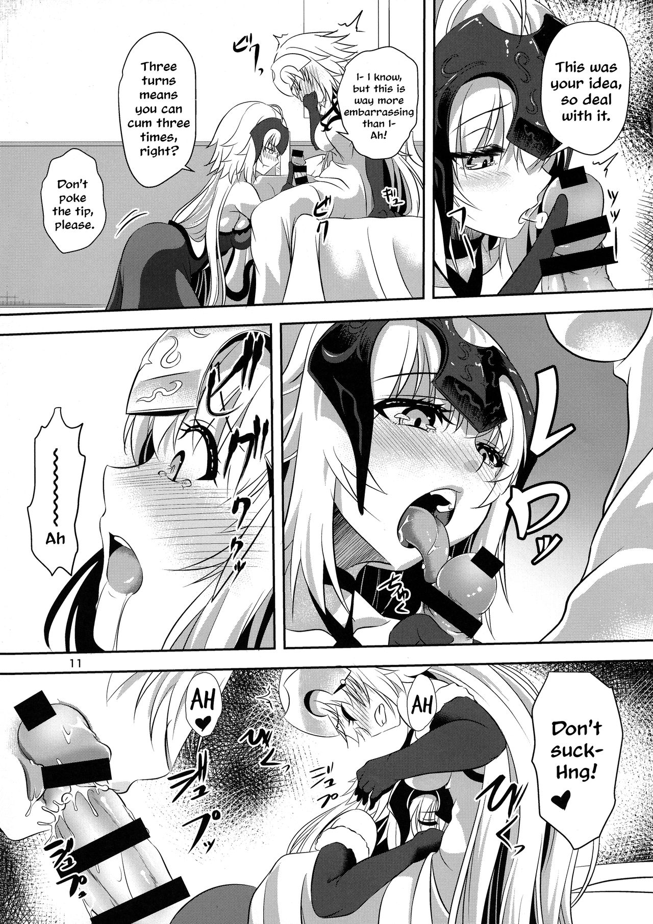 Seijo Futari no Kozukuri Jijou - Page 11