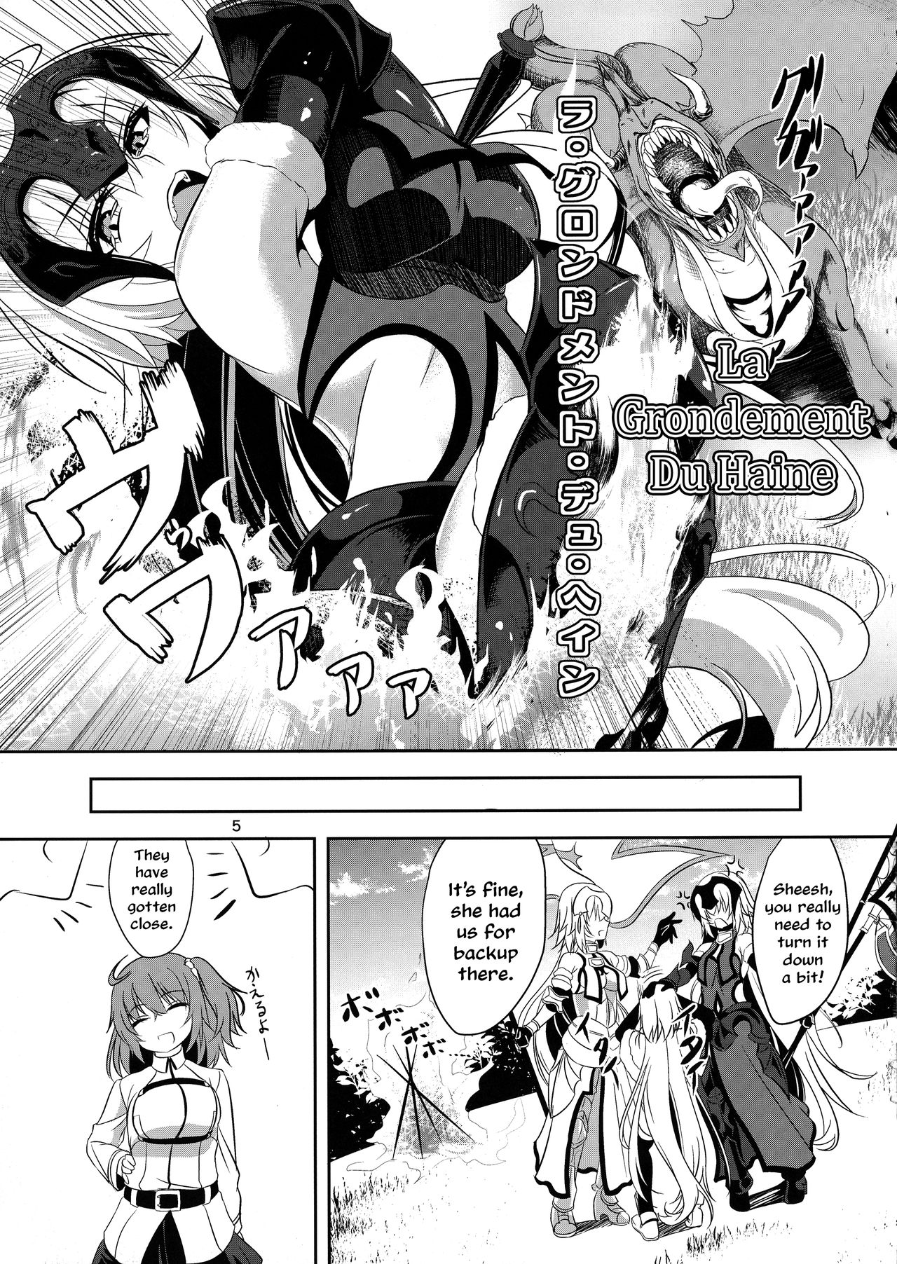 Preview page 5