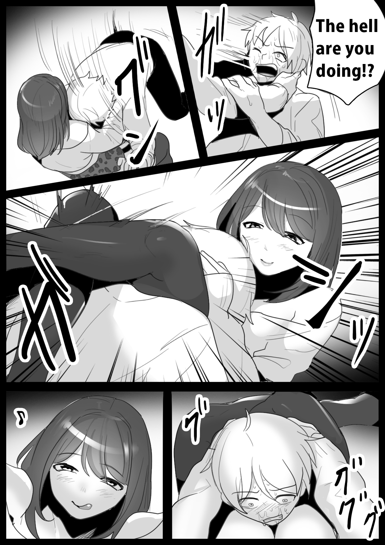 Girls Beat! -vs Rena- - Page 4