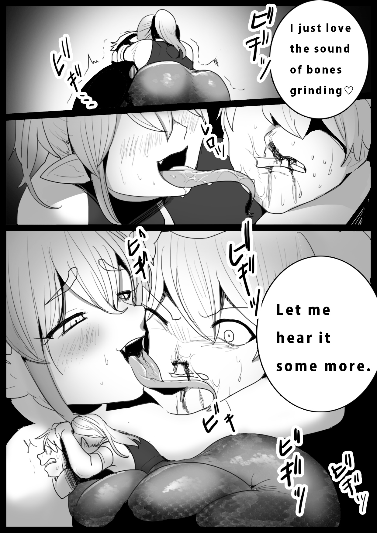Girls Beat! -vs Lamia- - Page 10
