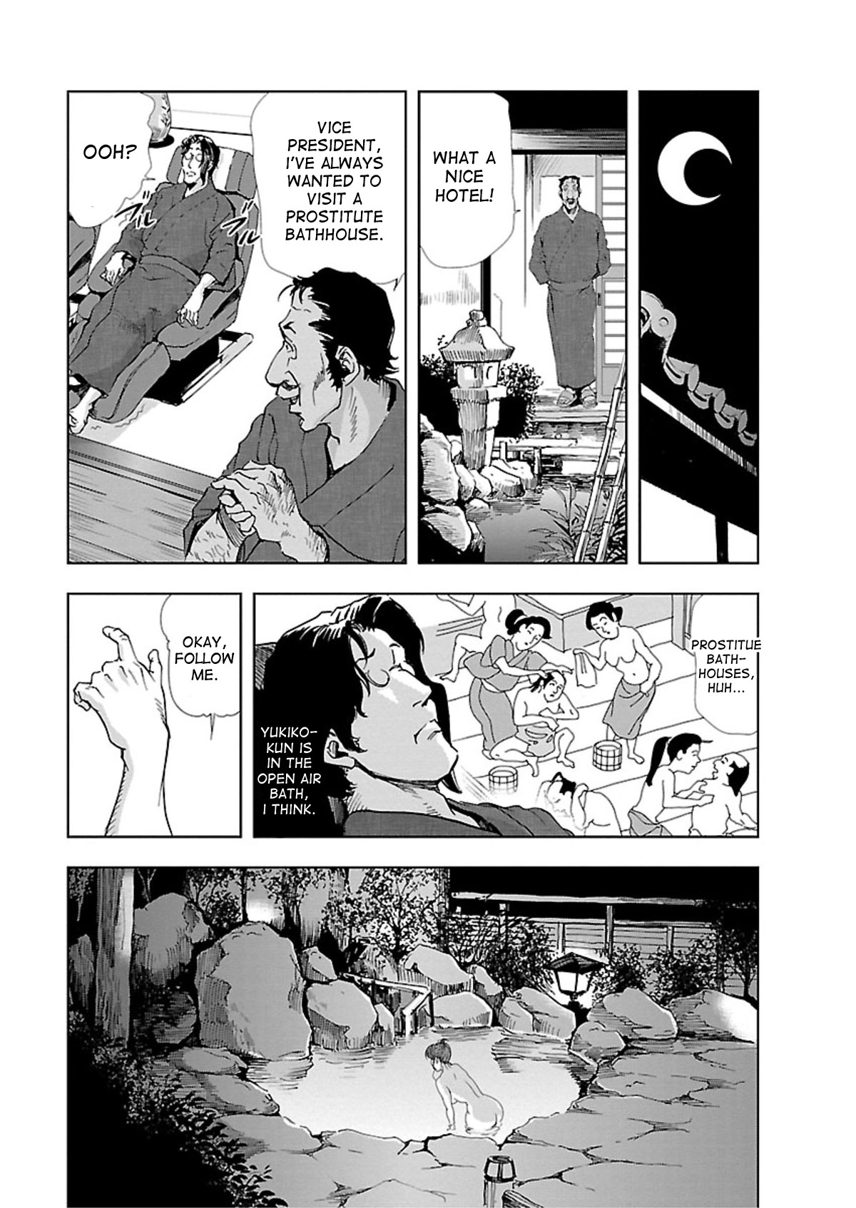 Nikuhisyo Yukiko - Page 98