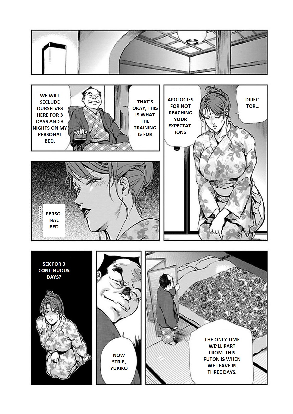 Nikuhisyo Yukiko - Page 145