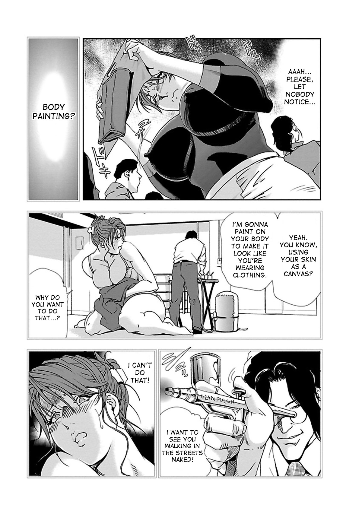Nikuhisyo Yukiko - Page 92