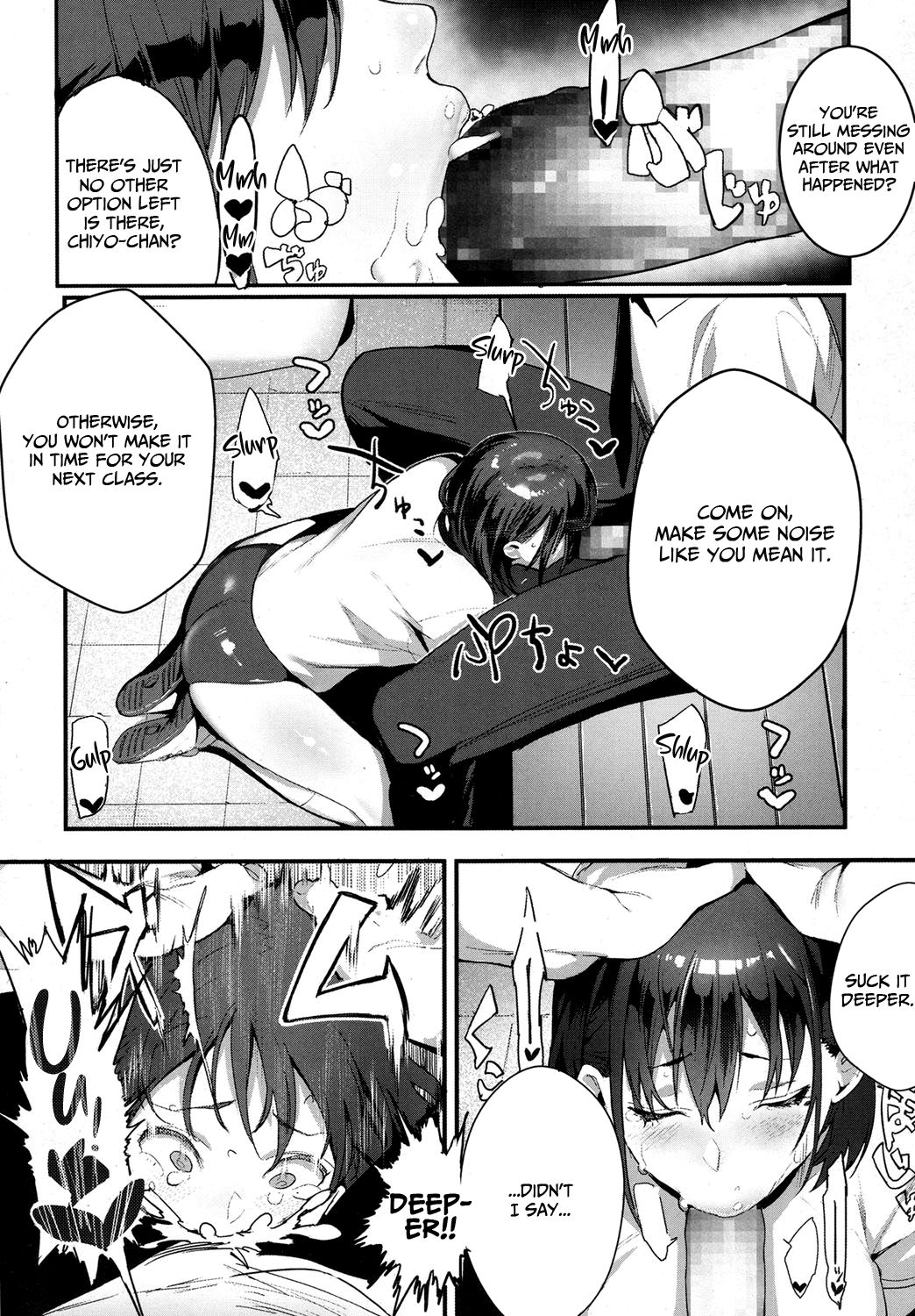 Ijimete Mitai | I Want to Bully - Page 10