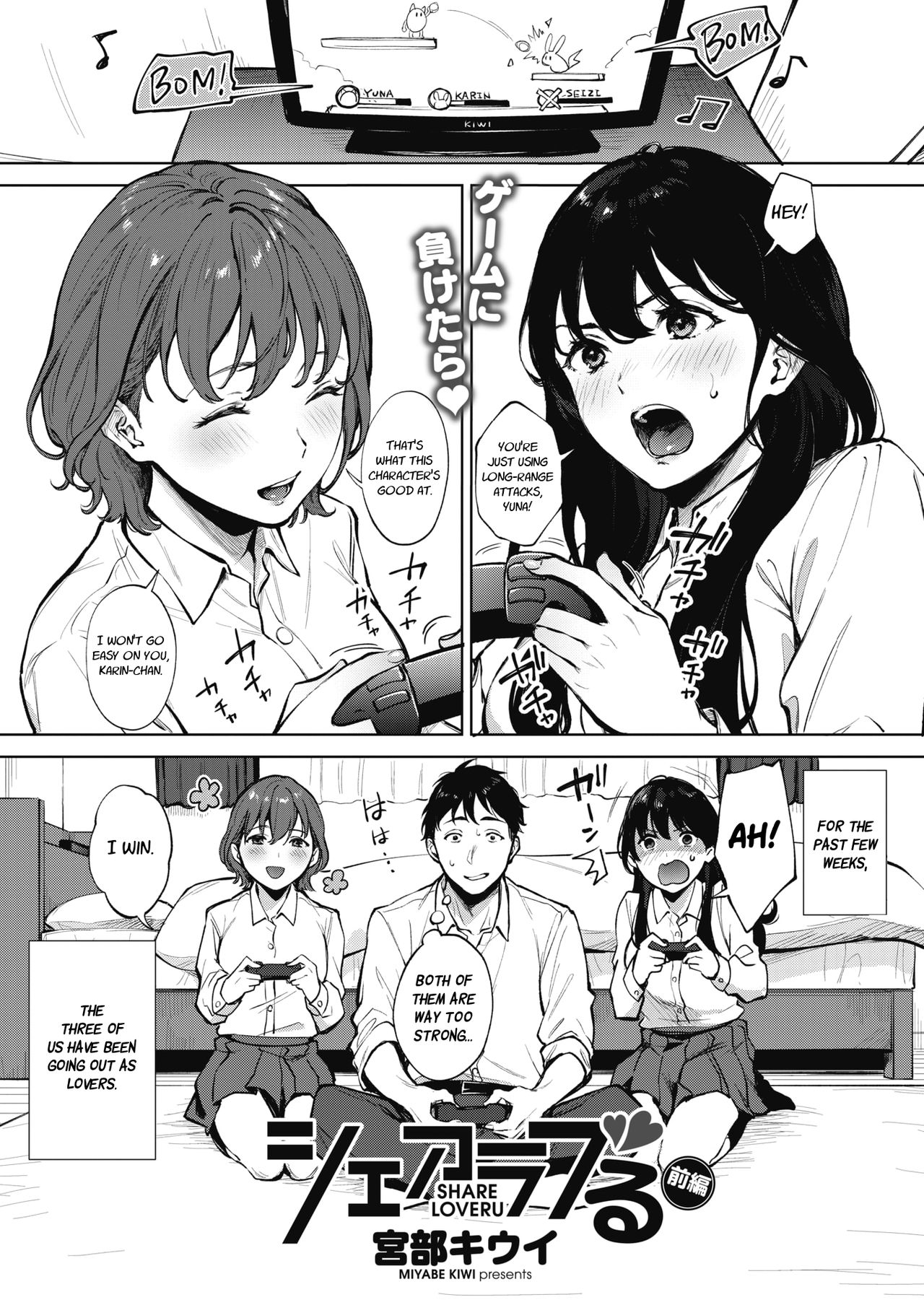 Preview page 1