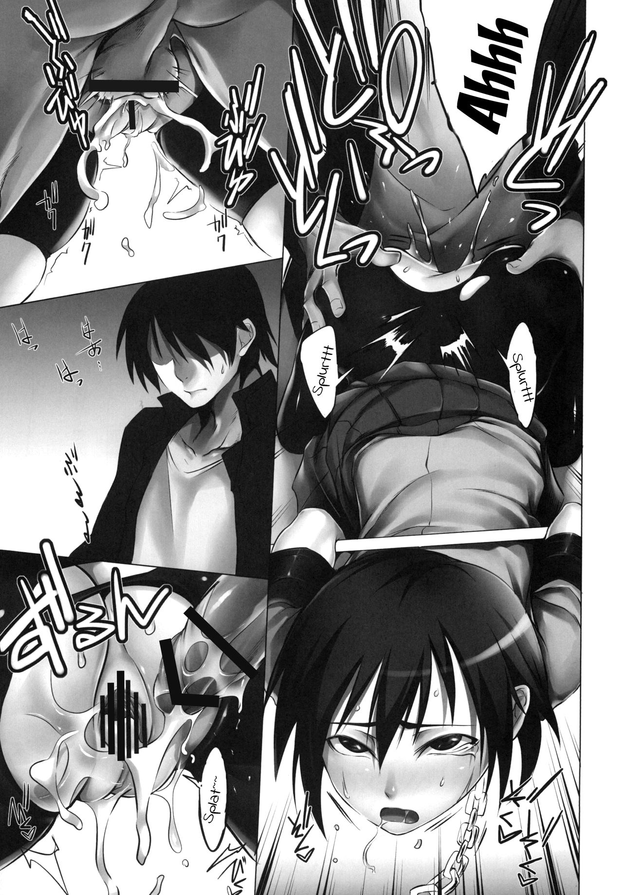 Kanbaru-san to - Sono 2 | With Ms. Kanbaru - Part 2 - Page 11