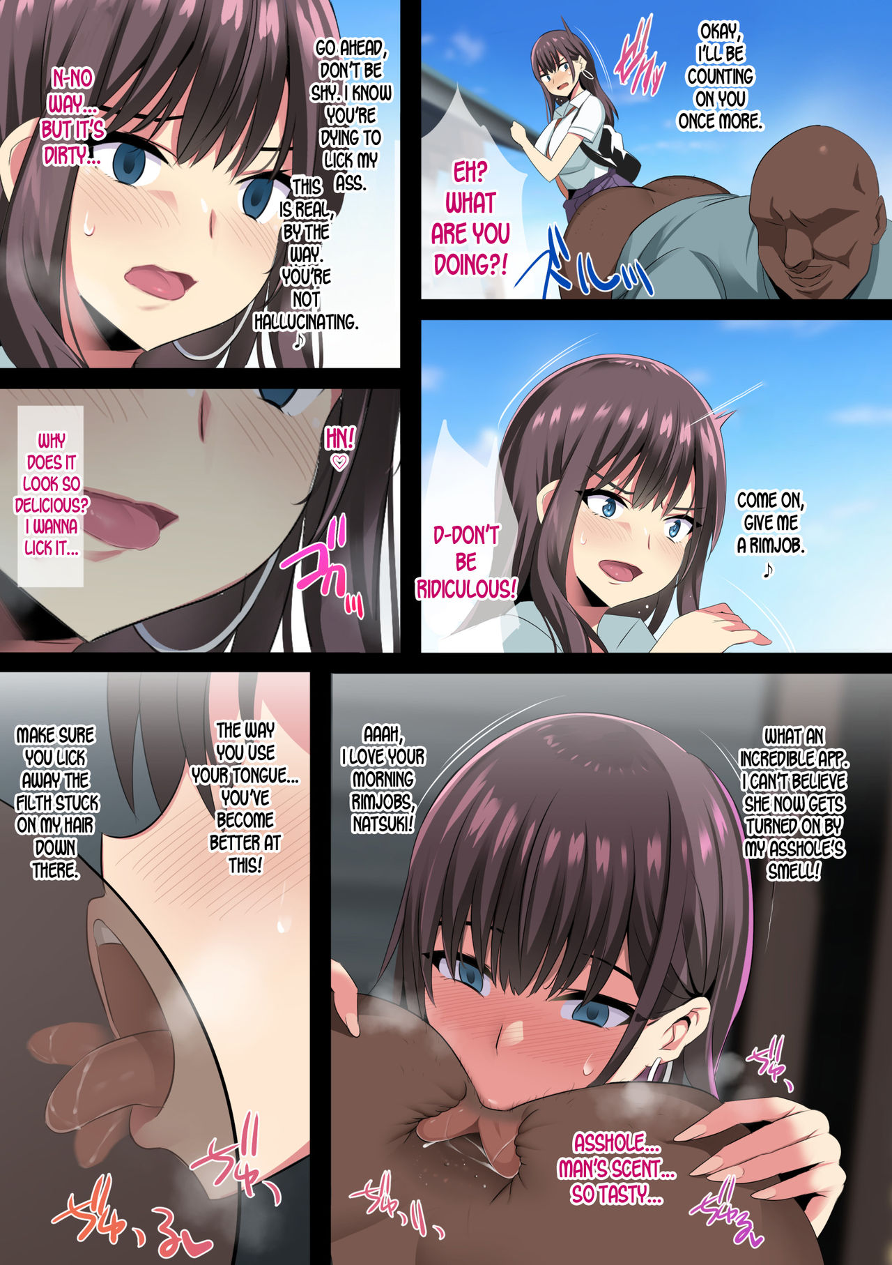 Kokkyou Naki Bonyuudan | Breast Milk Party Without Borders - Page 11
