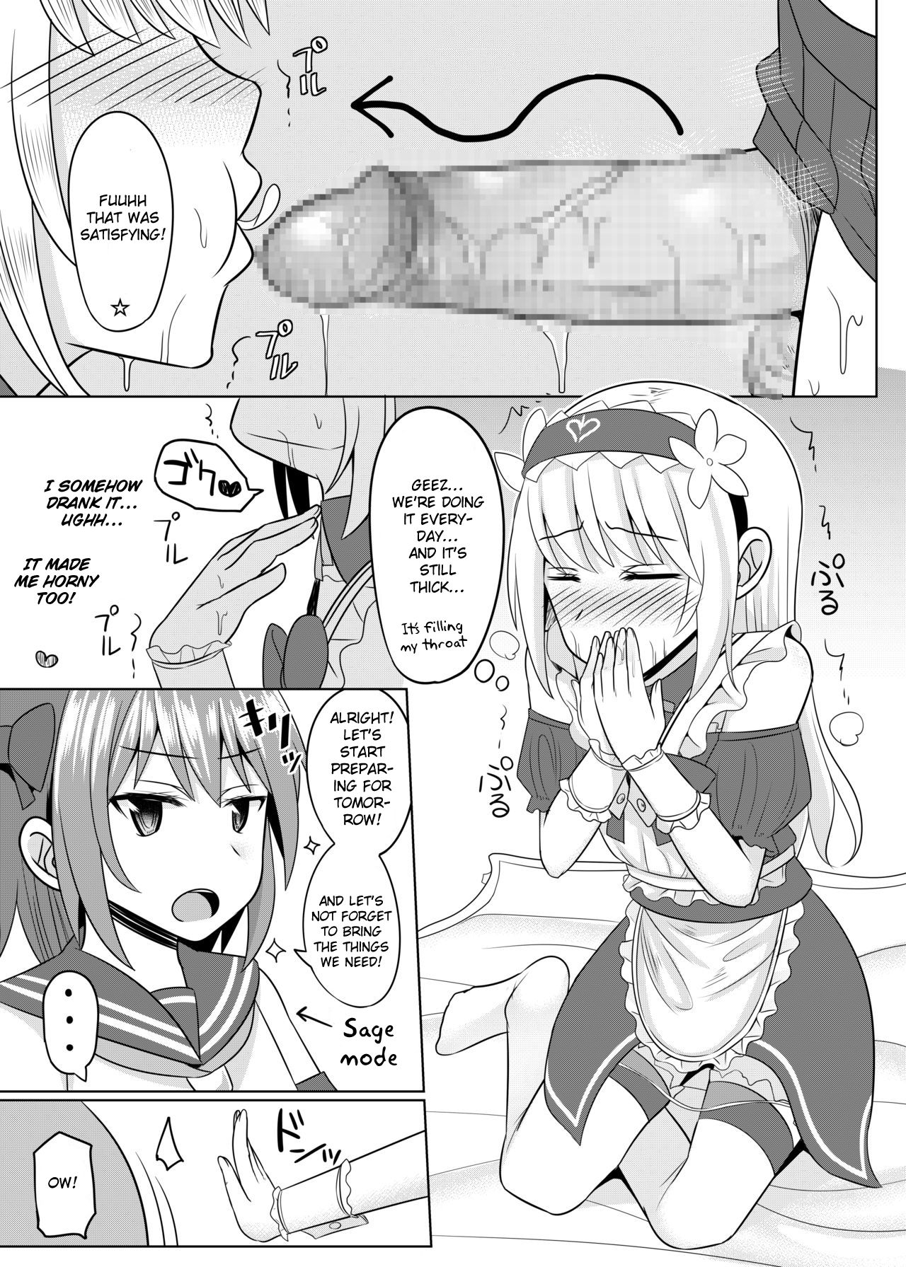 Cosplay Otokonoko-tachi Gaiden - Page 24