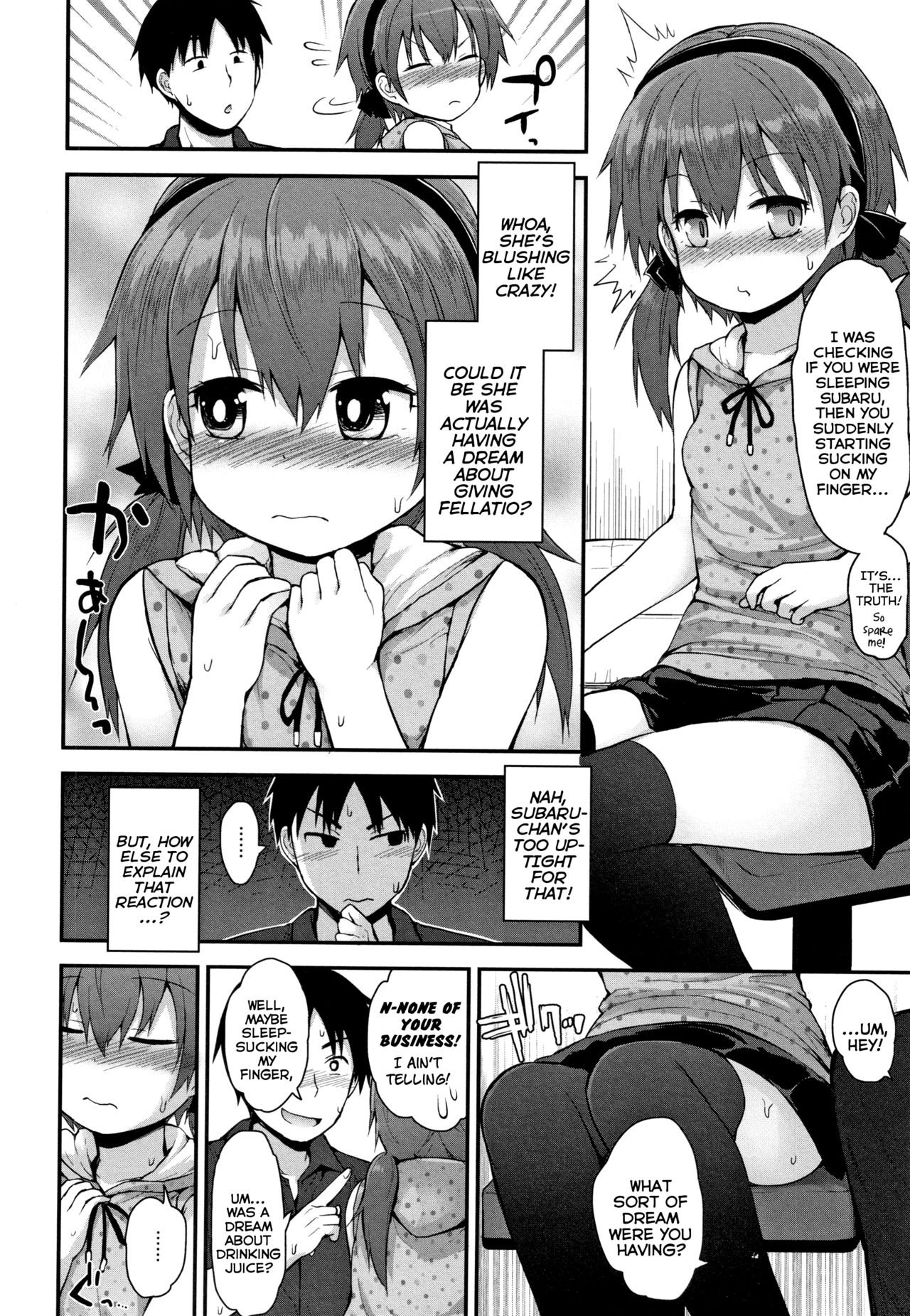 Chiisana Koukishin | Tiny Curiosity - Page 110