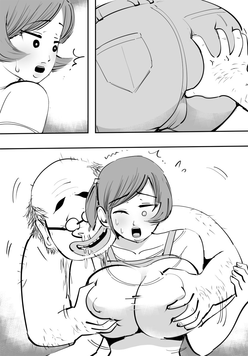 敏感すぎて孕んじゃう主婦 - Page 27