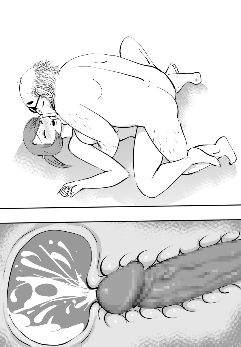 敏感すぎて孕んじゃう主婦 - Page 44