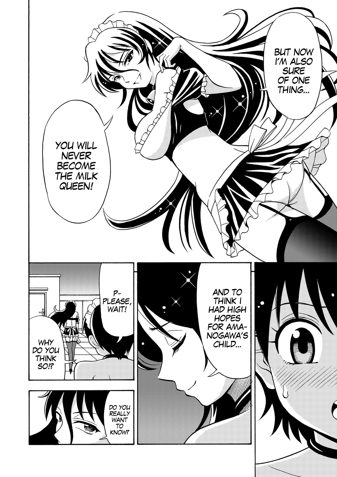 Boku no Milk o Meshiagare 2 - Page 15