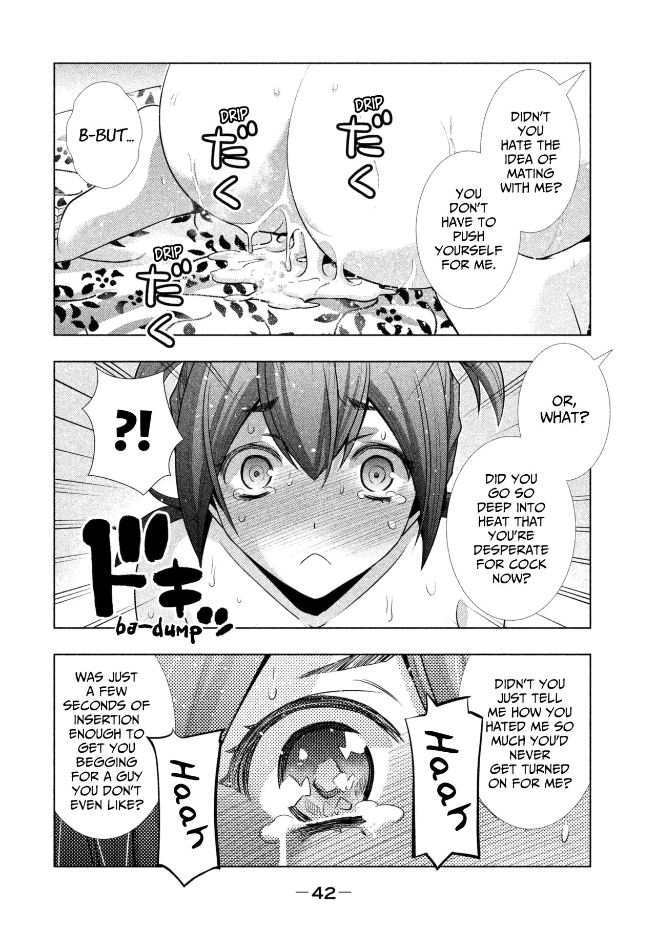 Parallel Paradise compilation - Page 101