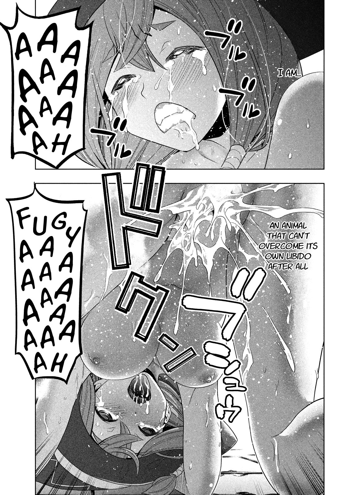 Parallel Paradise compilation - Page 202