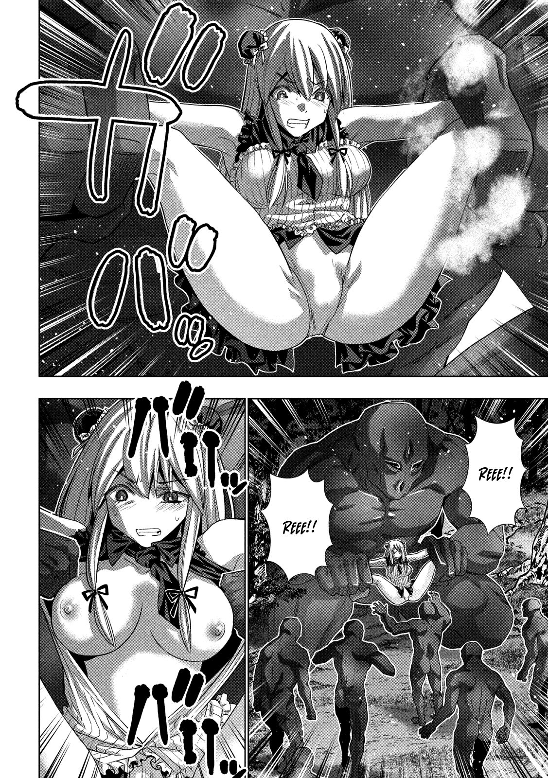Parallel Paradise compilation - Page 208
