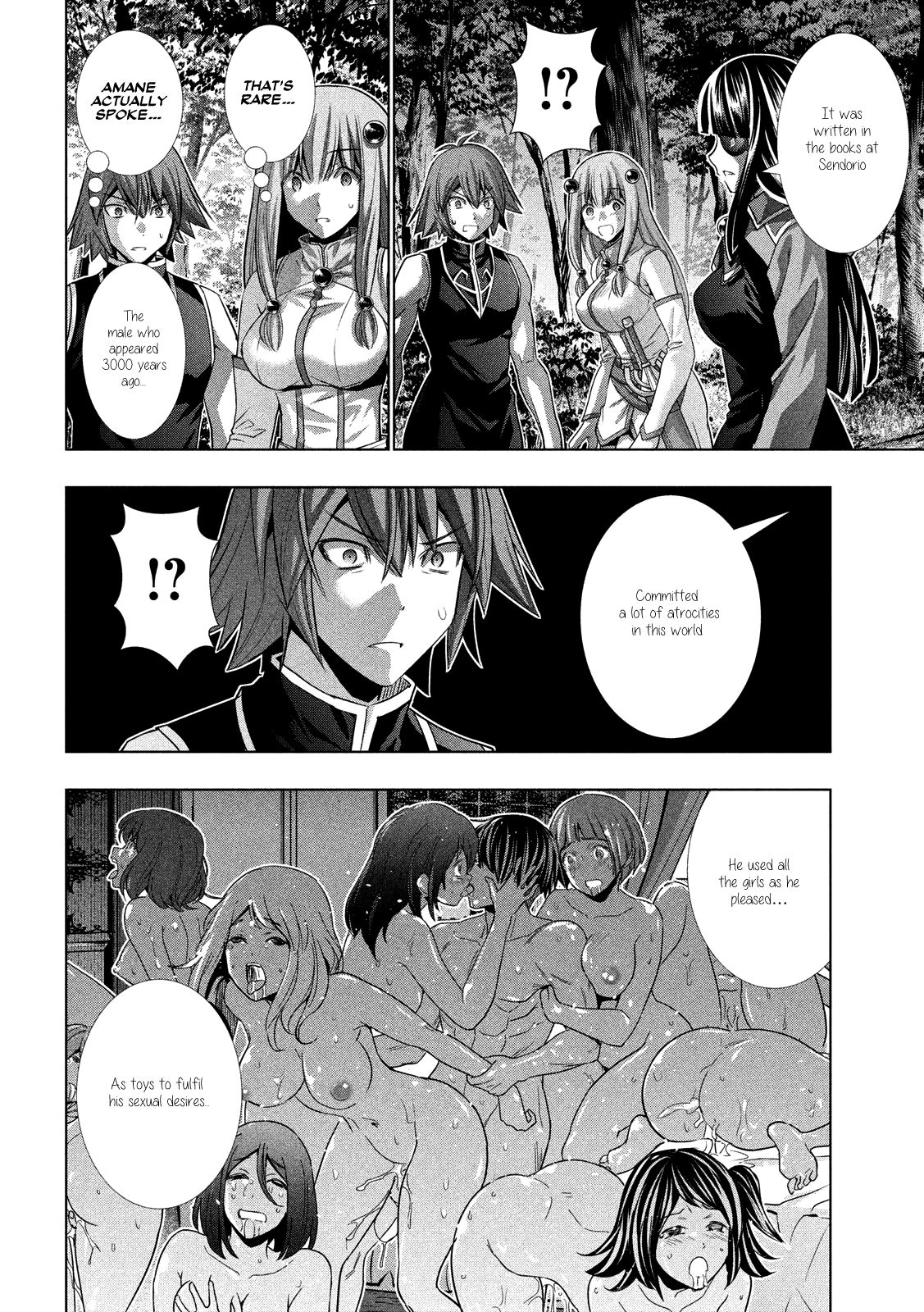 Parallel Paradise compilation - Page 214