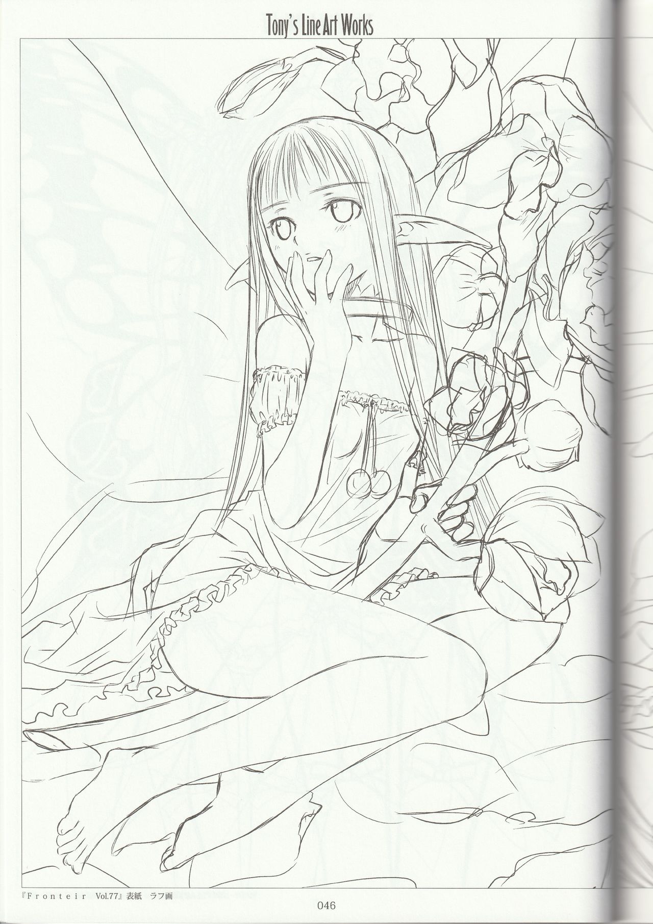 Tony's Line Art works 20th - Page 45