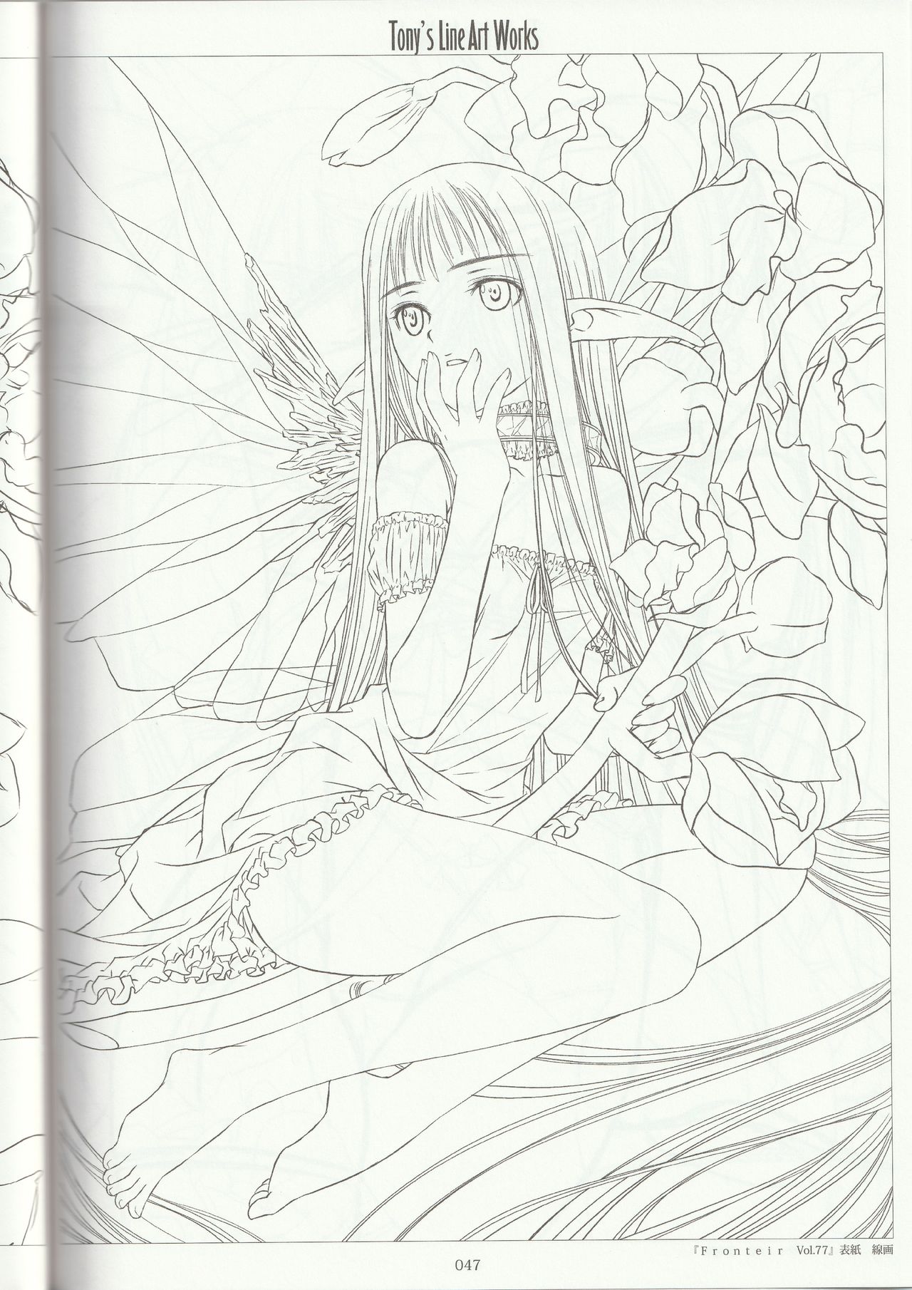 Tony's Line Art works 20th - Page 46