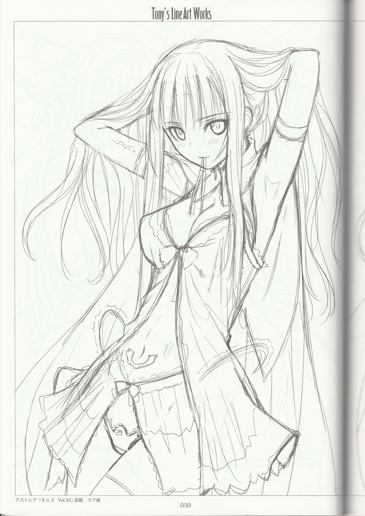 Tony's Line Art works 20th - Page 49