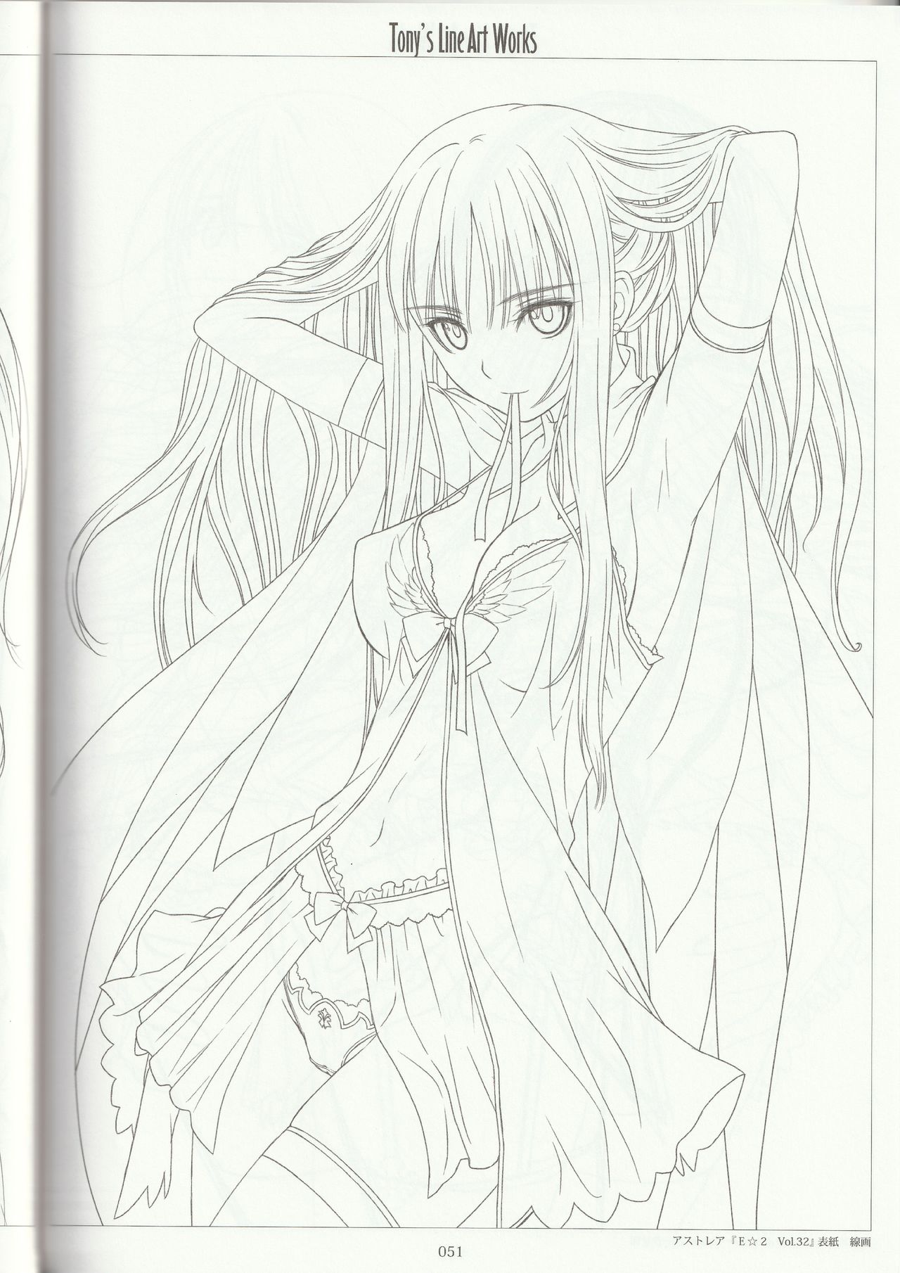 Tony's Line Art works 20th - Page 50